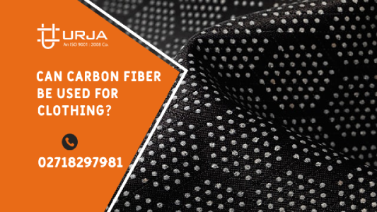 Carbon Fiber Fabrics